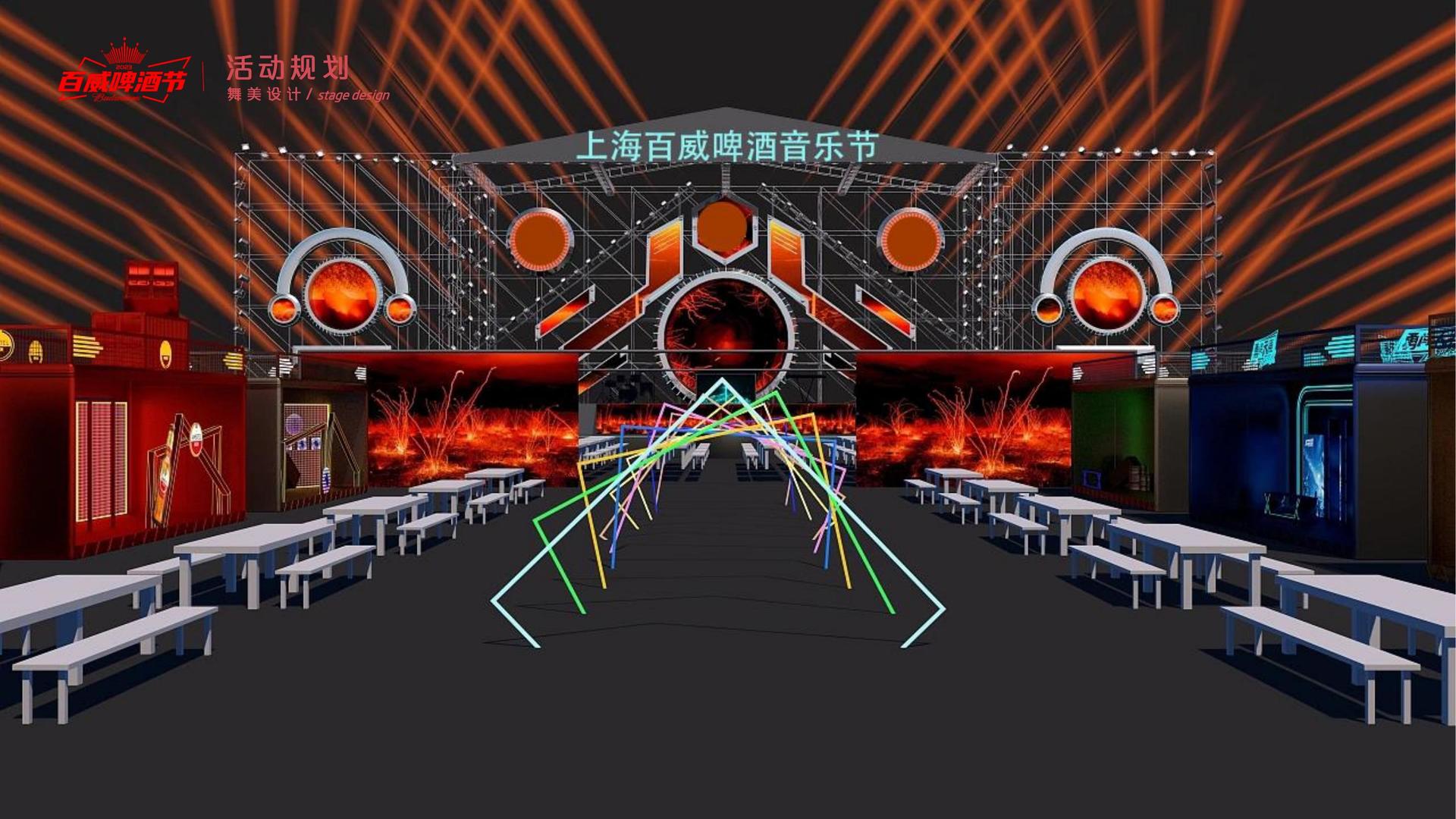 舞蹈影像《暂停键》