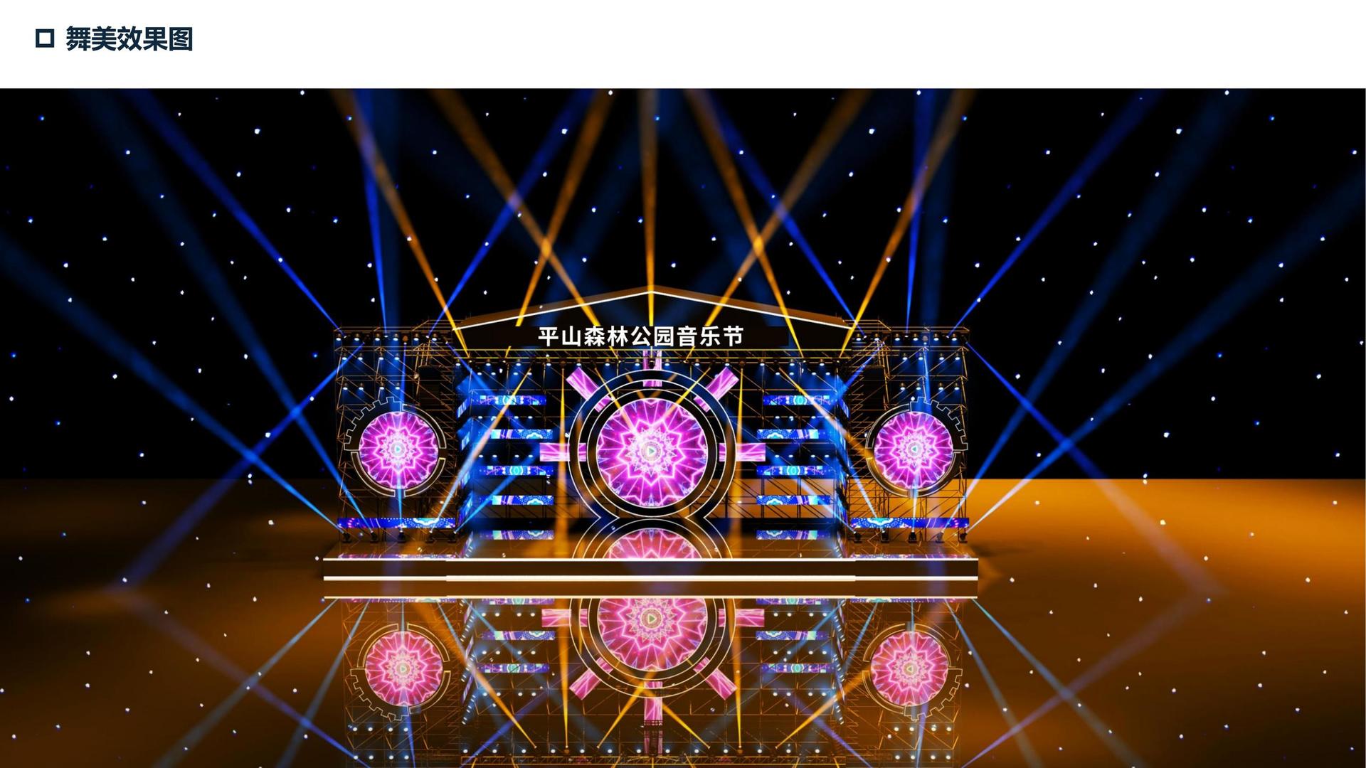 非凡文化携手高校推进文化创作与研究合作