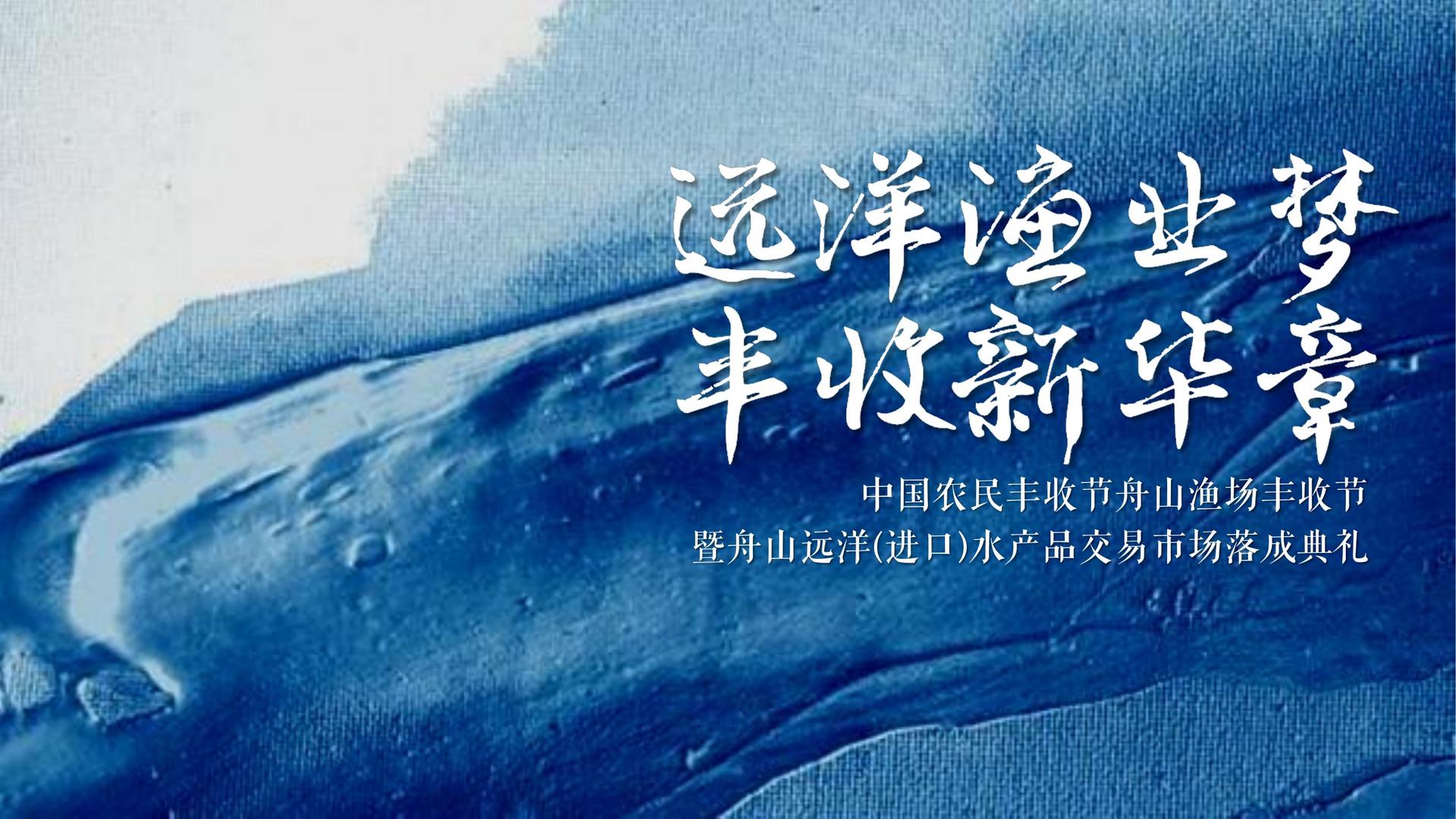 非凡娱乐与多家艺术机构建立长期合作机制