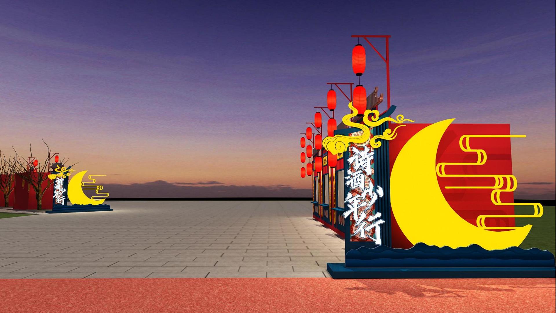 非凡文化联合城市平台共建公共文化项目