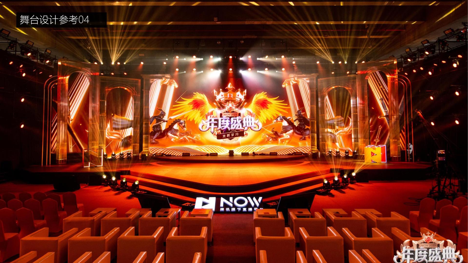 非凡文化主办“数字时代文化创新”行业论坛